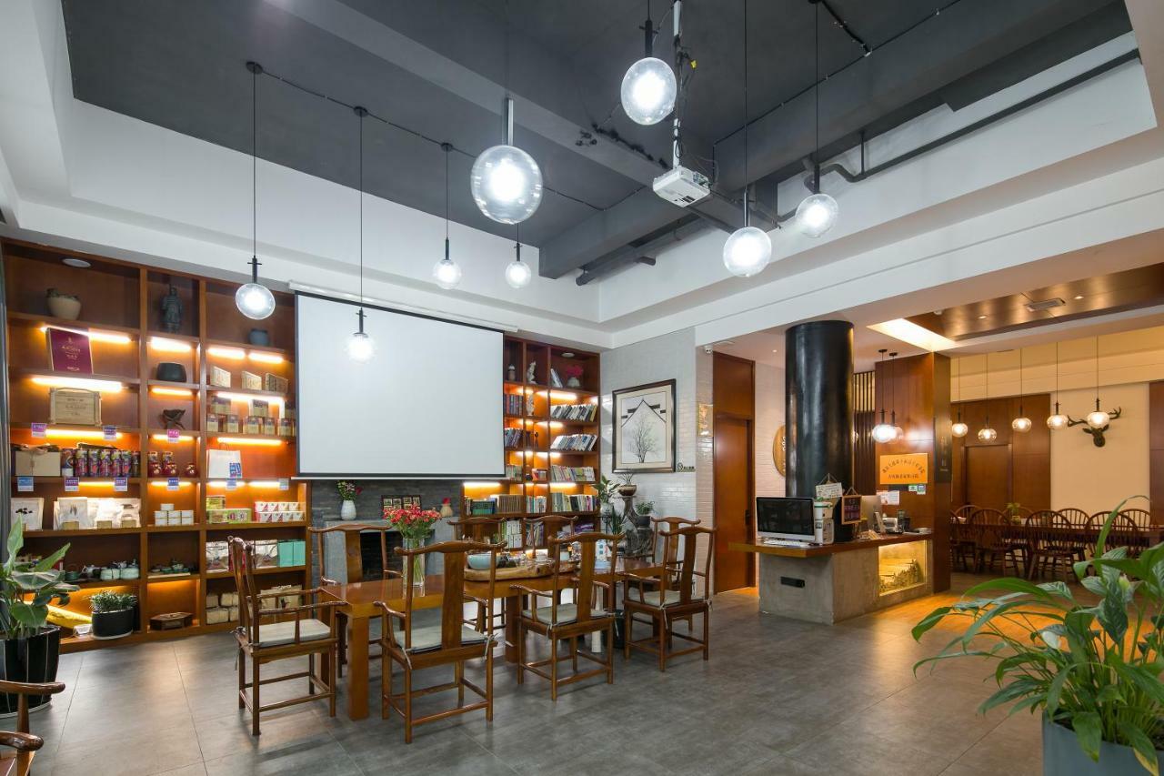 All Seasons Lodge 장가계 외부 사진