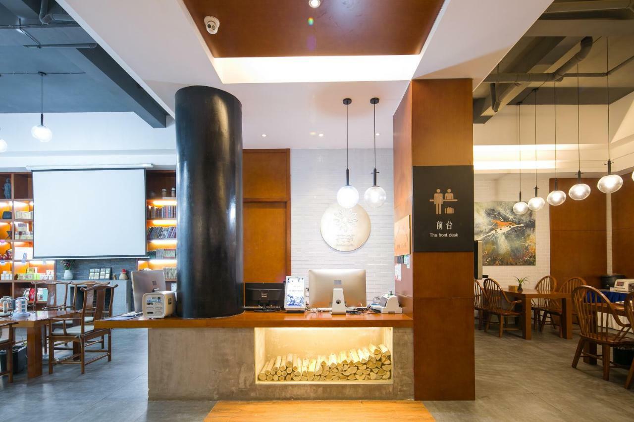 All Seasons Lodge 장가계 외부 사진
